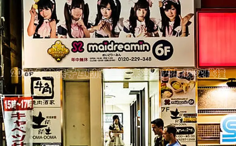 星耀国际com官网登录入口网址