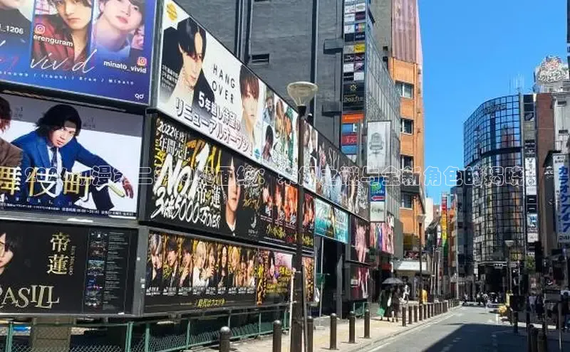 2026动漫第二季神秘面纱：未解之谜与全新角色的揭晓！