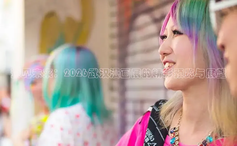 星耀PG官网app